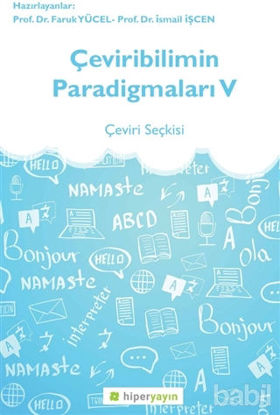Picture of Çeviribilimin Paradigmaları 5