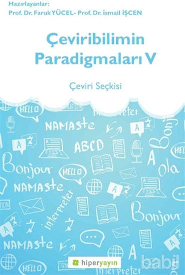 Picture of Çeviribilimin Paradigmaları 5