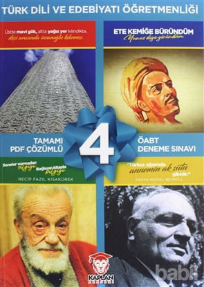 Picture of 2020 ÖABT Türk Dili ve Edebiyatı Öğretmenliği Tamamı PDF Çözümlü 4 Deneme Sınavı