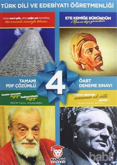 Picture of 2020 ÖABT Türk Dili ve Edebiyatı Öğretmenliği Tamamı PDF Çözümlü 4 Deneme Sınavı