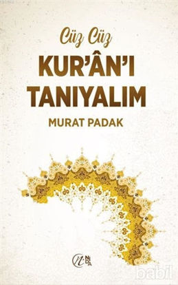 Picture of Cüz Cüz Kur'an'ı Tanıyalım