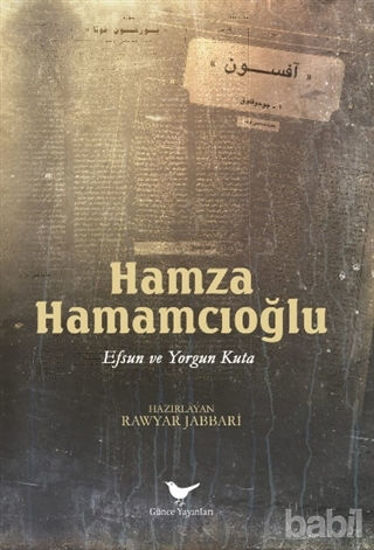 Picture of Efsun ve Yorgun Kuta