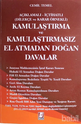 Picture of Kamulaştırma ve Kamulaştırmasız El Atmadan Doğan Davalar