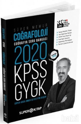 Picture of 2020 Süper Memur KPSS - GYGK Coğrafoloji Coğrafya Soru Bankası