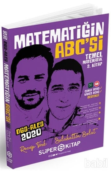 Picture of 2020 DGS-ALES Matematiğin ABC'si Temel Matematik 2. Kitap