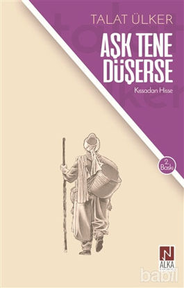 Picture of Aşk Tene Düşerse