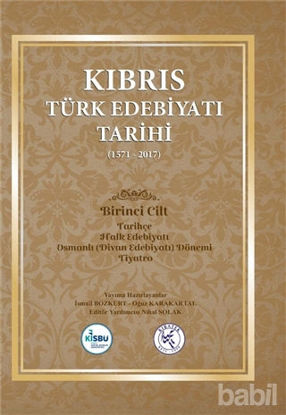 Picture of Kıbrıs Türk Edebiyatı Tarihi (1571 - 2017) Beş Cilt Takım
