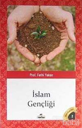 Picture of İslam Gençliği