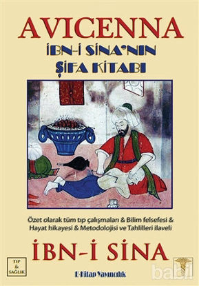 Picture of Avicenna - İbn-i Sina’nın Şifa Kitabı