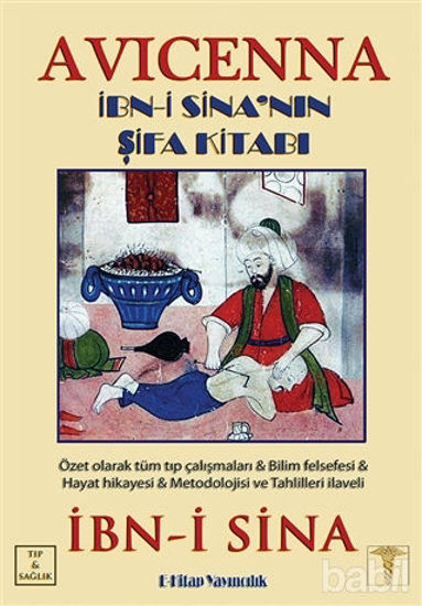 Picture of Avicenna - İbn-i Sina’nın Şifa Kitabı