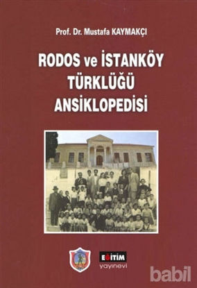 Picture of Rodos ve İstanköy Türklüğü Ansiklopedisi