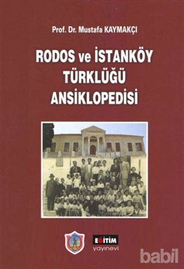 Picture of Rodos ve İstanköy Türklüğü Ansiklopedisi
