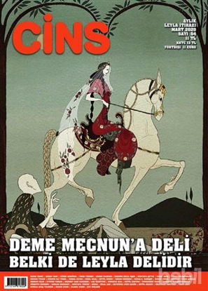 Picture of Cins Aylık Kültür Dergisi Sayı: 54 Mart 2020
