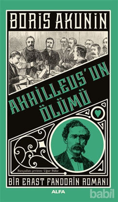 Picture of Ahhilleus’un Ölümü
