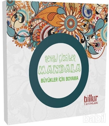 Picture of Renkli Çizgiler Mandala - Büyükler İçin Boyama