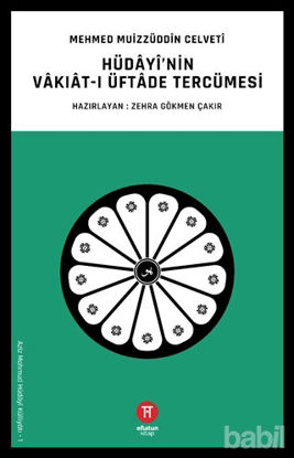 Picture of Hüdayi’nin Vakıat-ı Üftade Tercümesi