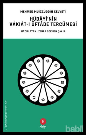 Picture of Hüdayi’nin Vakıat-ı Üftade Tercümesi