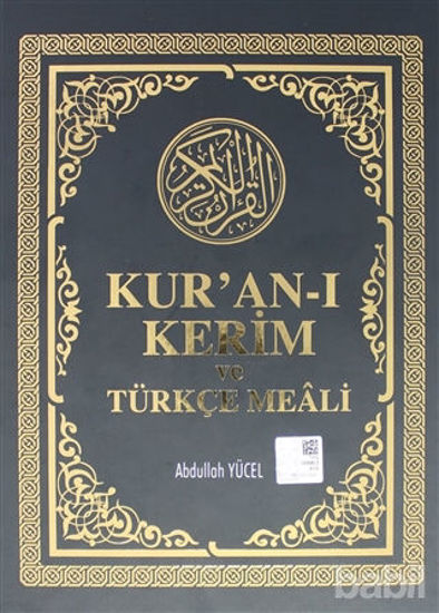 Picture of Kur'an-ı Kerim ve Türkçe Meali