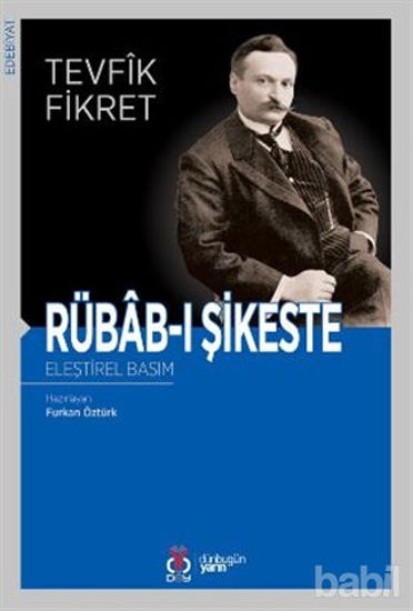 Picture of Rübab-ı Şikeste