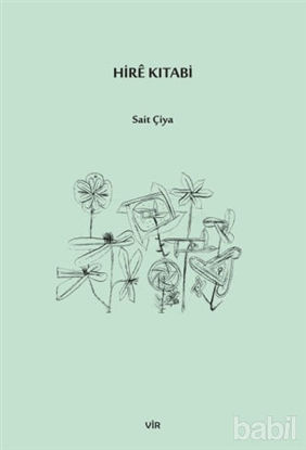 Picture of Hire Kıtabi