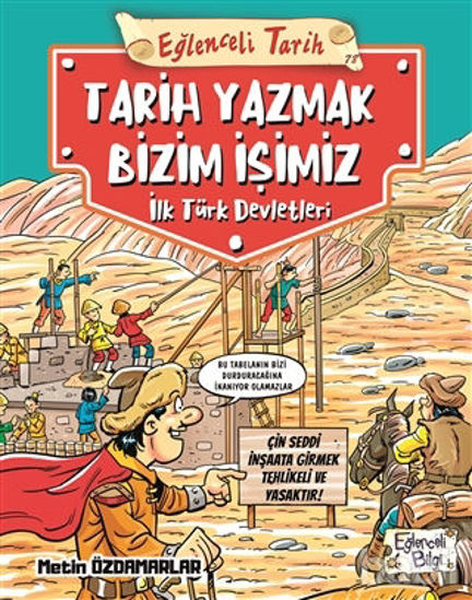 Picture of Eğlenceli Tarih: Tarih Yazmak Bizim İşimiz