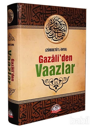 Picture of Gazali'den Vaazlar (Zübdetü’l-İhya)