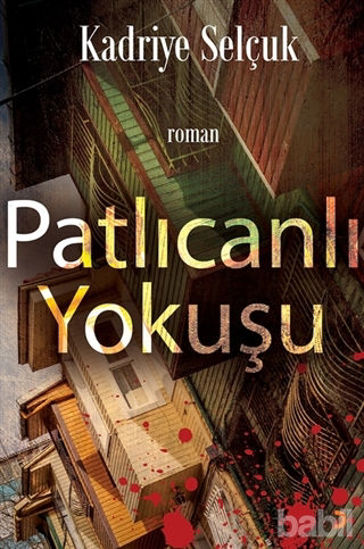 Picture of Patlıcanlı Yokuşu