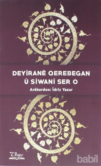 Picture of Deyirane Qerebegan Ü Siwani Ser O