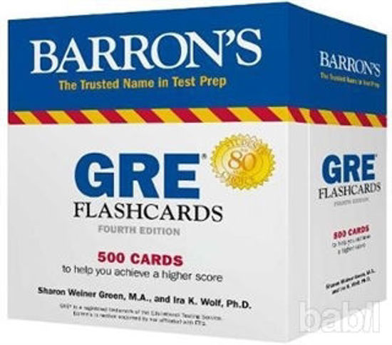 Picture of Barron's GRE Flashcards