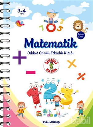 Picture of Matematik - Dikkat Odaklı Etkinlik Kitabı