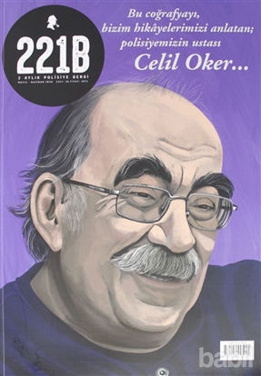 Picture of 221B İki Aylık Polisiye Dergi Sayı: 26 Mayıs - Haziran 2020