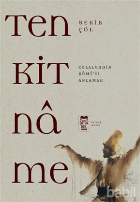 Picture of Tenkitname