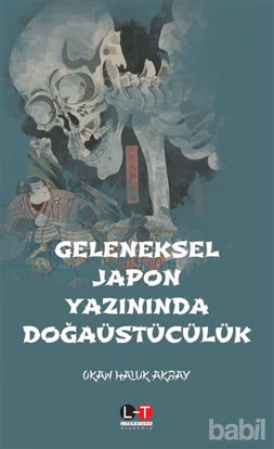 Picture of Geleneksel Japon Yazınında Doğaüstücülük