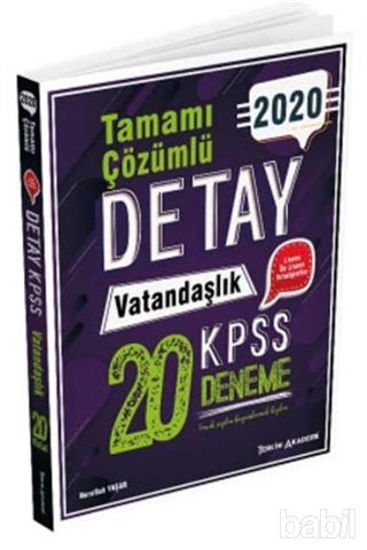 Picture of Tercih Akademi KPSS Detay Vatandaşlık Tamamı Çözümlü 20 Deneme