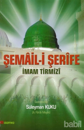 Picture of Şemail-i Şerife