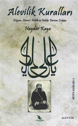 Picture of Alevilik Kuralları