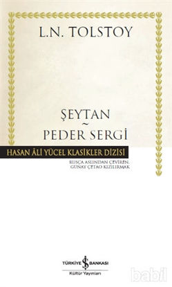 Picture of Şeytan - Peder Sergi