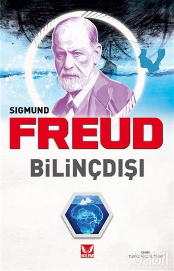 Picture of Bilinçdışı