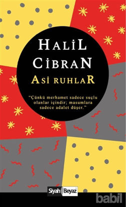 Picture of Asi Ruhlar