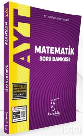 Picture of 2021 AYT Matematik Soru Bankası