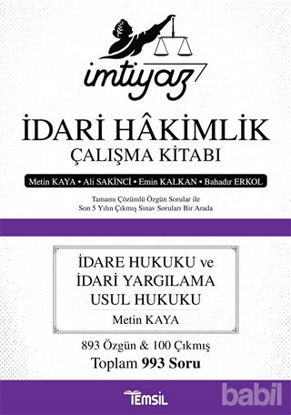 Picture of İmtiyaz - İdari Hakimlik Çalışma Kitabı