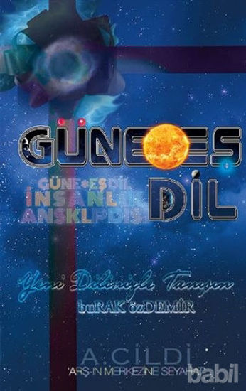 Picture of Güne Eş Dil - İnsanlık Ansiklopedisi (A.Cildi)