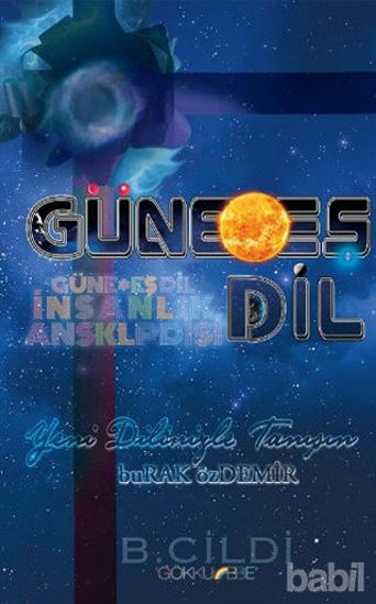 Picture of Güne Eş Dil - İnsanlık Ansiklopedisi (B. Cildi)