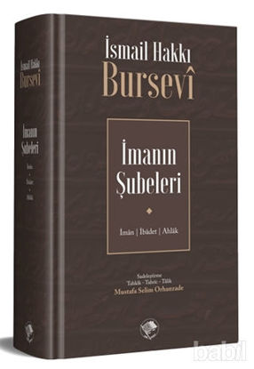 Picture of İmanın Şubeleri