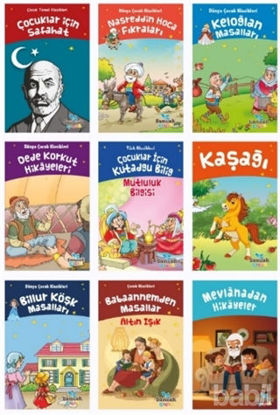 Picture of Türk Çocuk Klasikleri Seti (9 Kitap Takım)