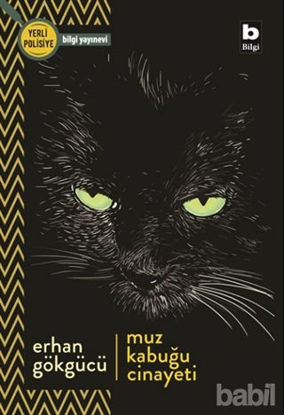 Picture of Muz Kabuğu Cinayeti