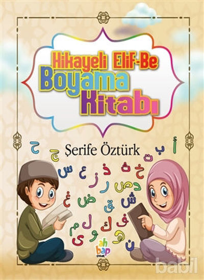Picture of Hikayeli Elif-Be Boyama Kitabı
