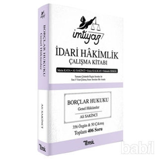 Picture of İmtiyaz İdari Hakimlik Çalışma Kitabı