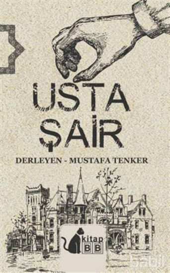 Picture of Usta Şair