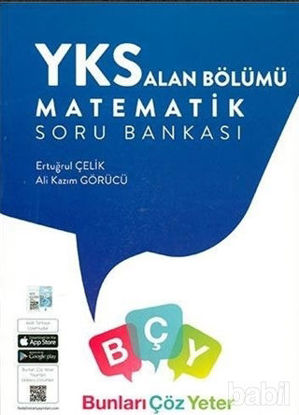 Picture of YKS Alan Bölümü Matematik Soru Bankası